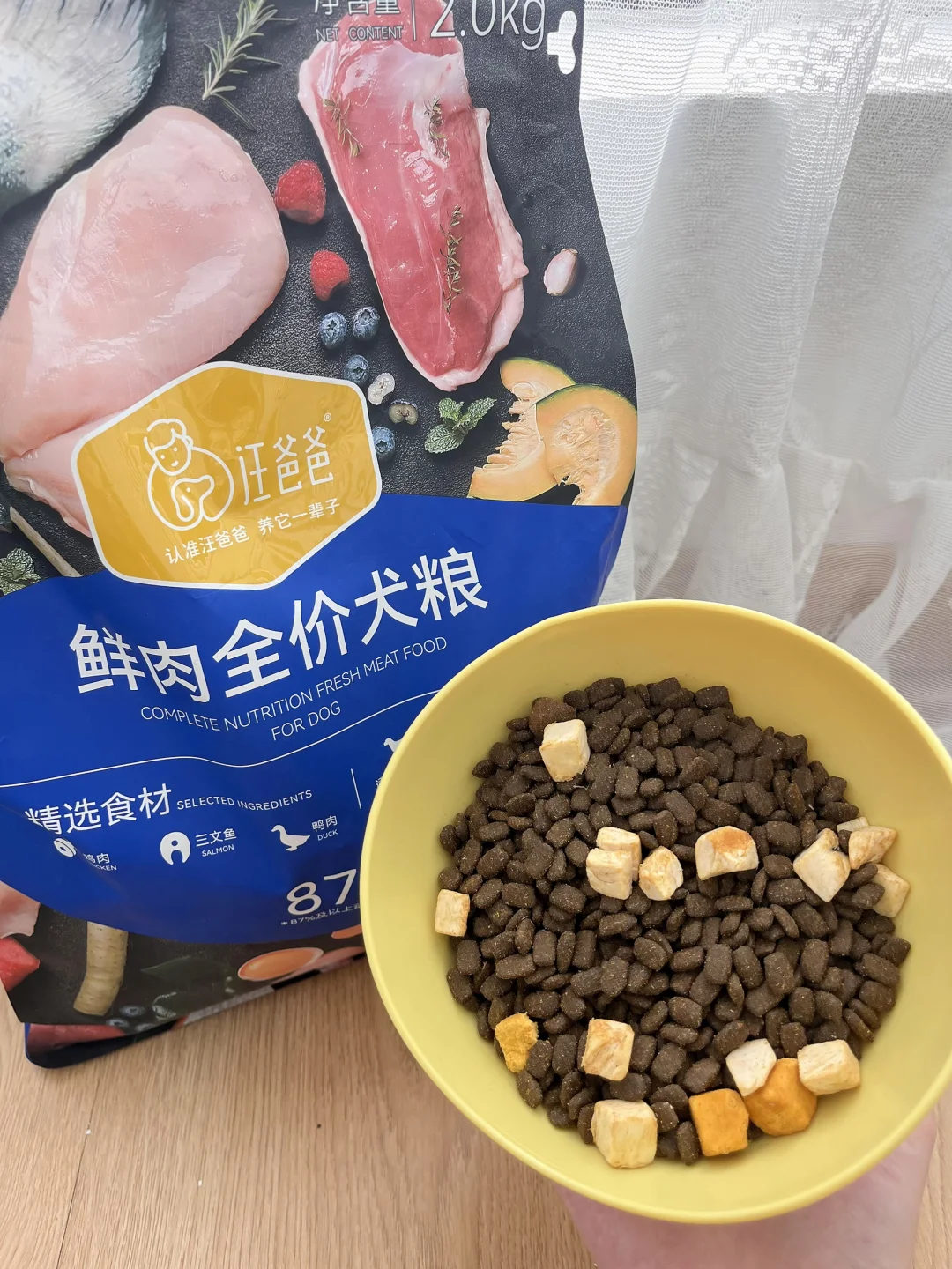 小狗长肉别再交智商税了！