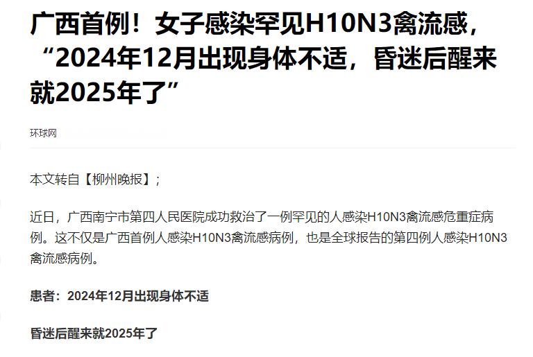 女子10年前买1千克黄金现在净赚30多万 金价一上热搜，第二天肯定跌。我的私房钱