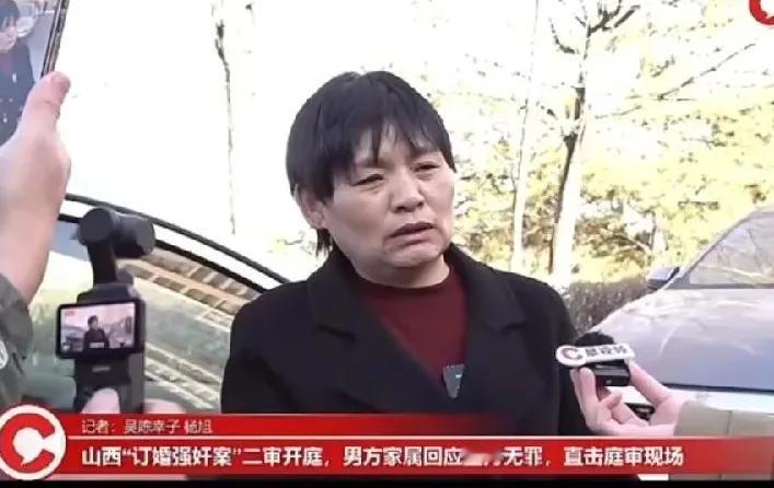 山西订婚强奸二审，甄女士又透露3点消息:
1、女方处女膜完整，内裤没有撕扯痕迹！