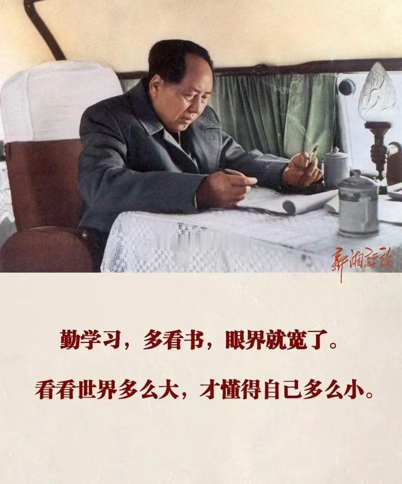 分享图片 ​​​