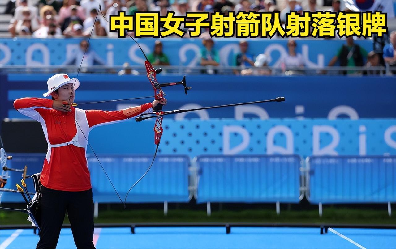 #和安踏一起为中国队加油#射箭女子团体赛，中国队添银
韩国队先胜两局的情况下，中