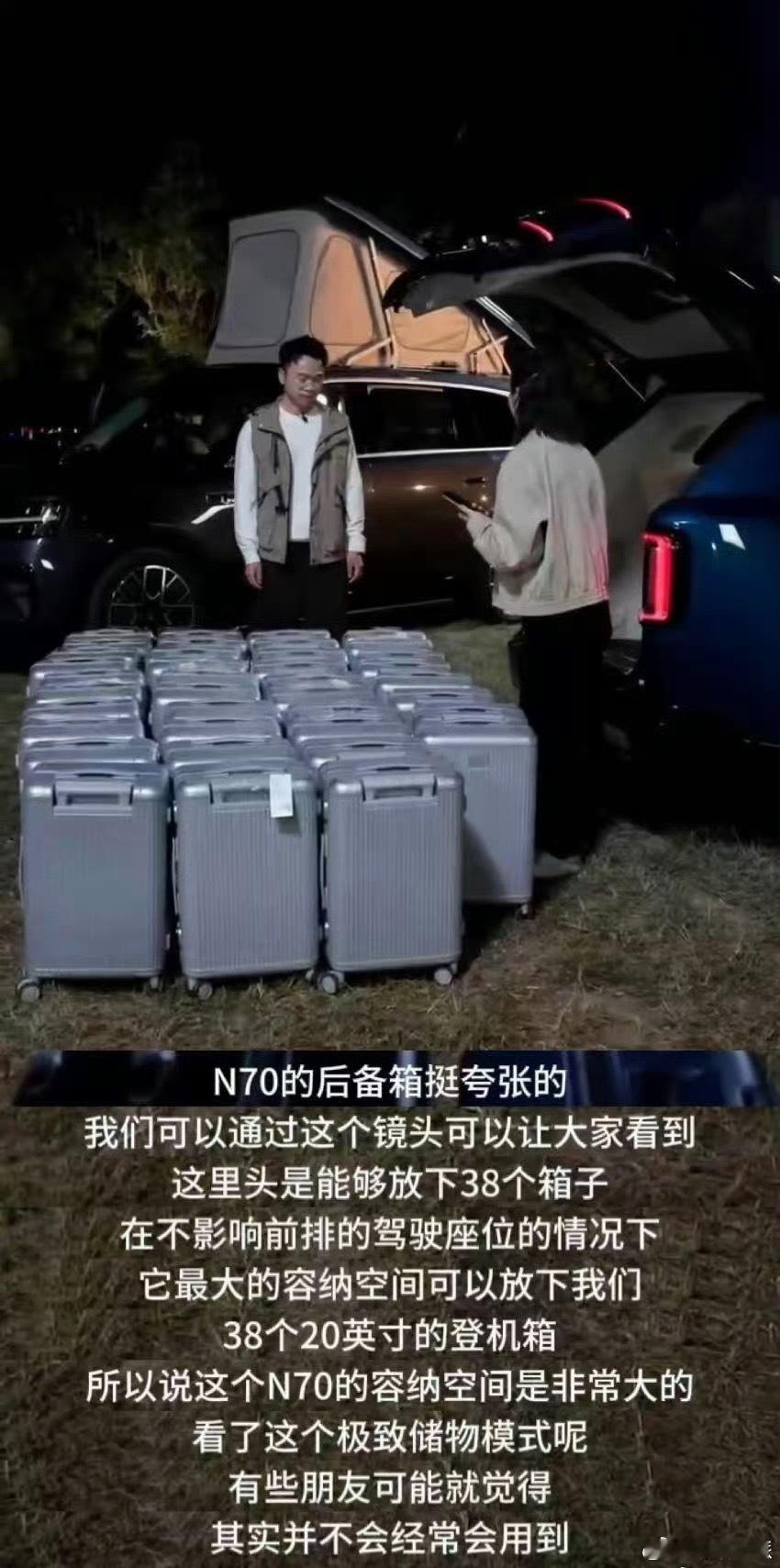 用行李箱来展示储物空间简直是天才来的，平时出门带的最多的就是行李，这样展示正好可