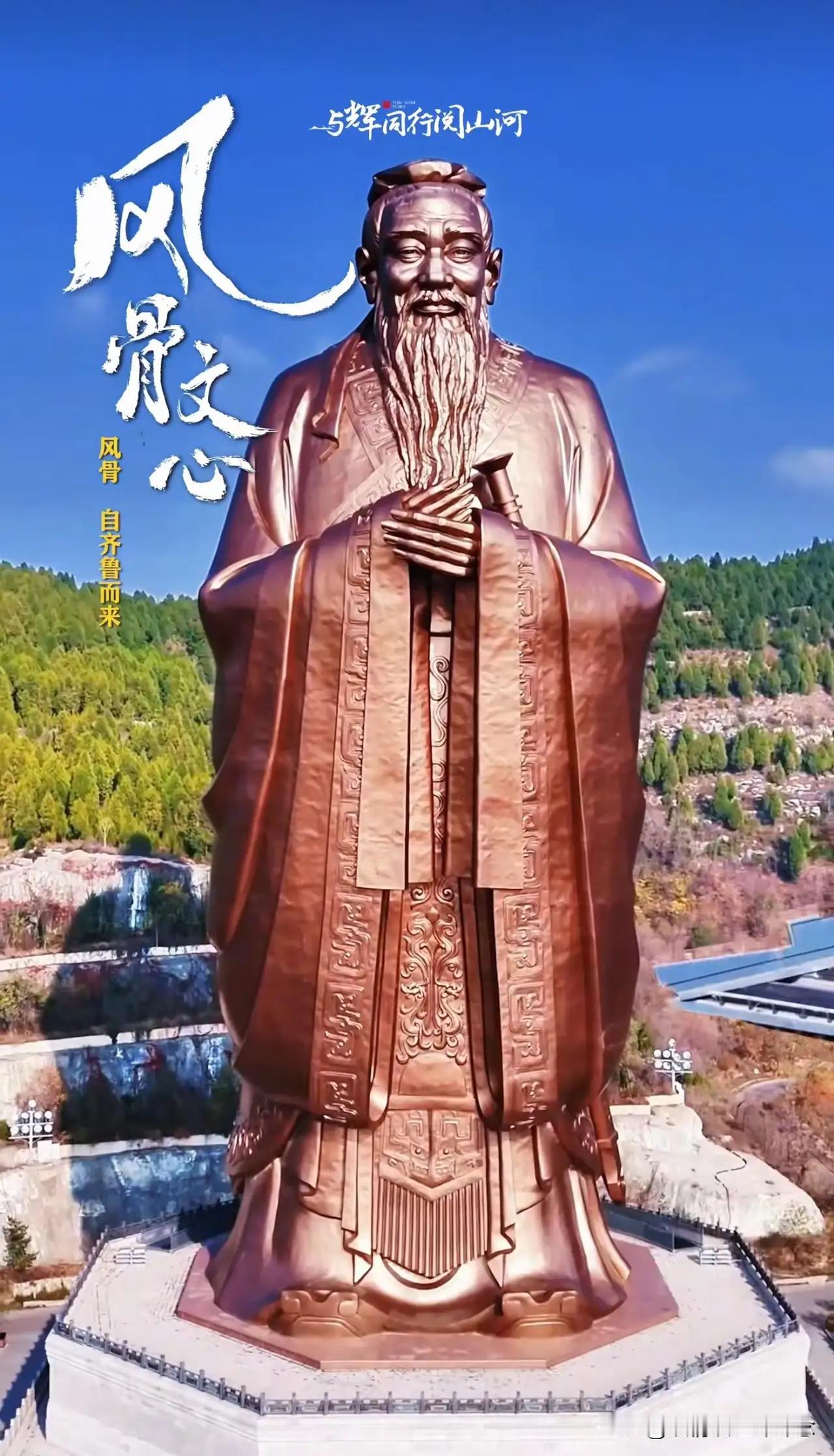 与辉同行阅山河的宣传视频
真的是摄影师亲自去实地拍摄的吗？辉同行优质品 
“与辉