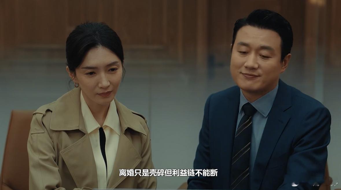 江疏影蒜鸟蒜鸟都不容易  被江疏影的庆生方式笑到！大蒜当生日蛋糕，还玩李东明的梗