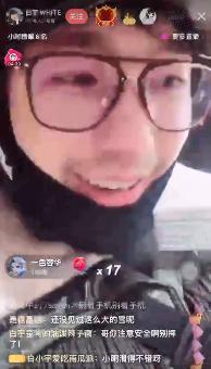 白宇终于拥有自己的滑雪视频，有粉丝觉得这个造型有点像反派，可见白宇还是具备多面性