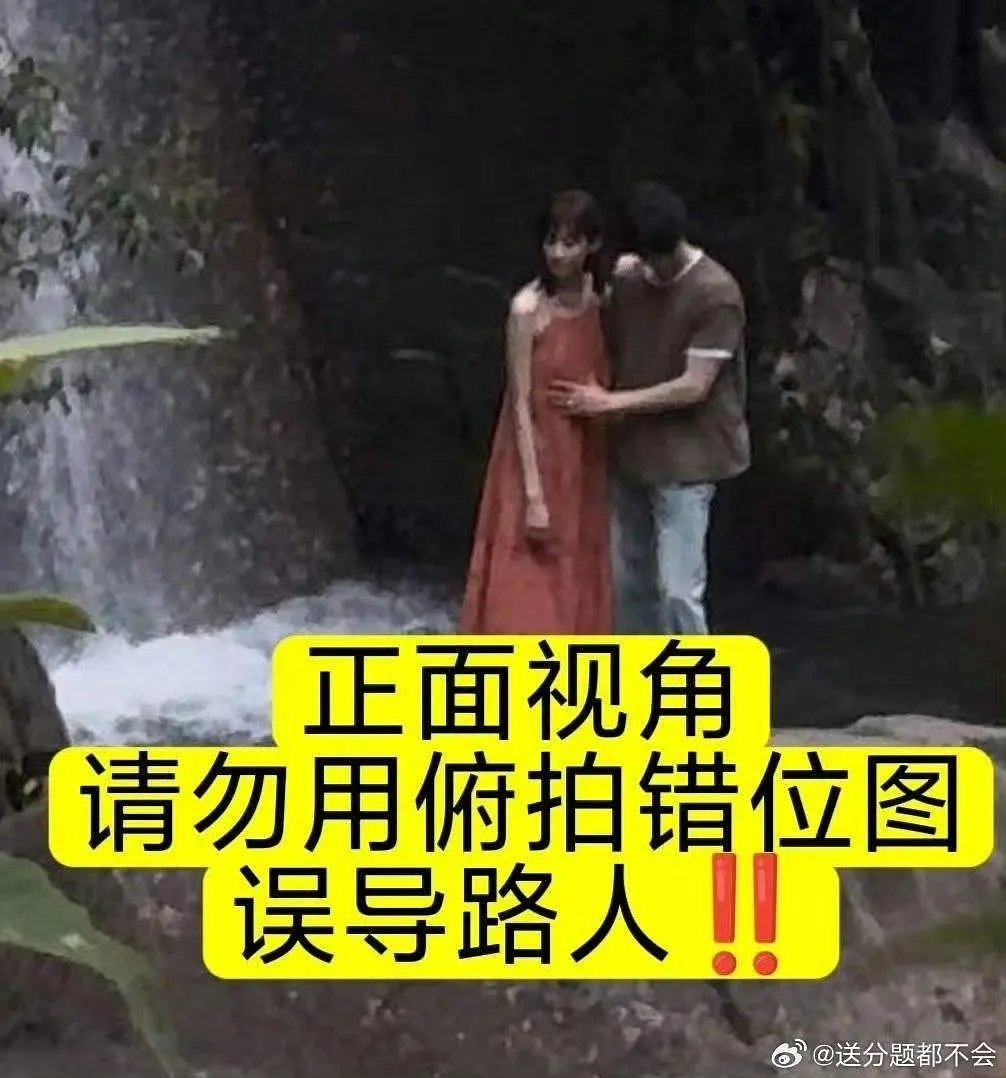 陈立农这是干什么陈立农粉丝放了澄清视角，张艺凡 陈立农