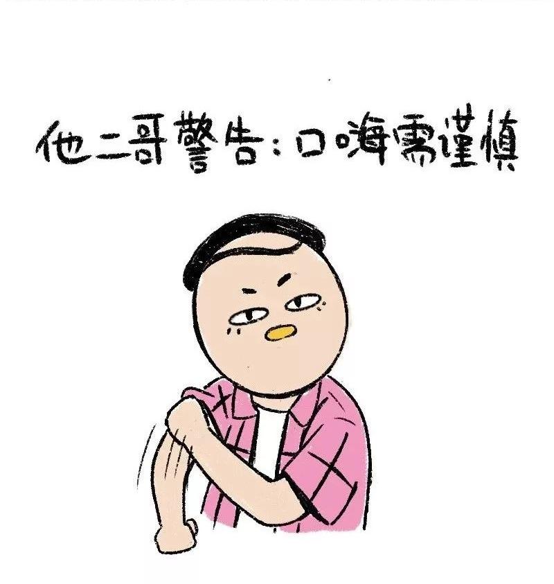 “关切”，美等西方国家口嗨了。东方龙历时10小时的对台实弹演习后，首先是欧盟与英