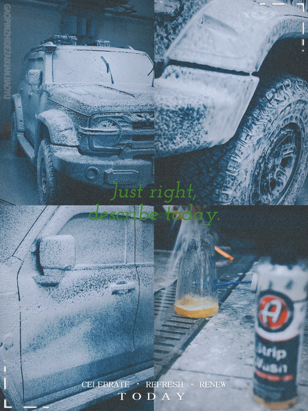 冒雨洗车！还是精洗的那种！我爱我车！