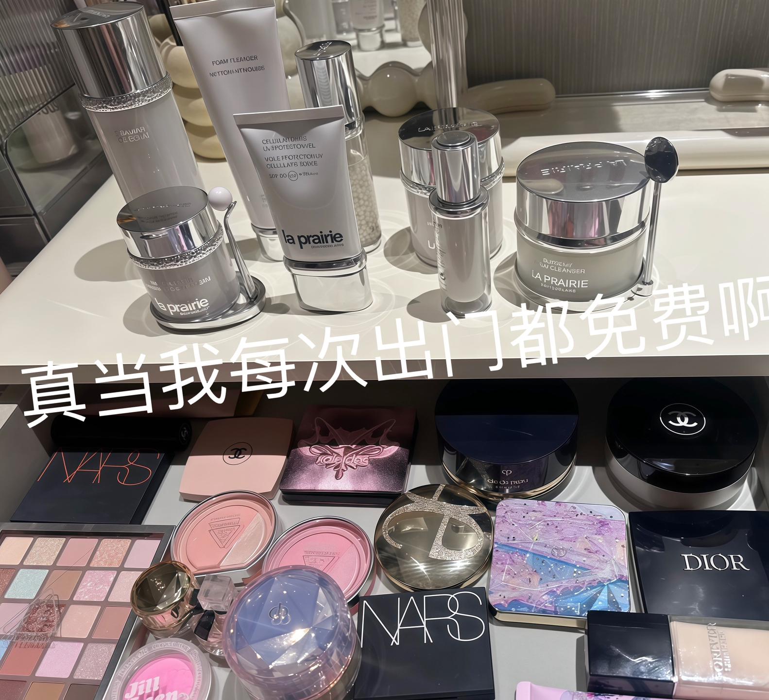 别限流别限流