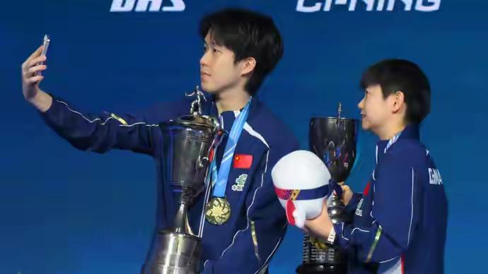 澳门世界杯国乒任务圆满完成！剑指ITTF伦敦世乒赛（团体赛）夺冠！


2026