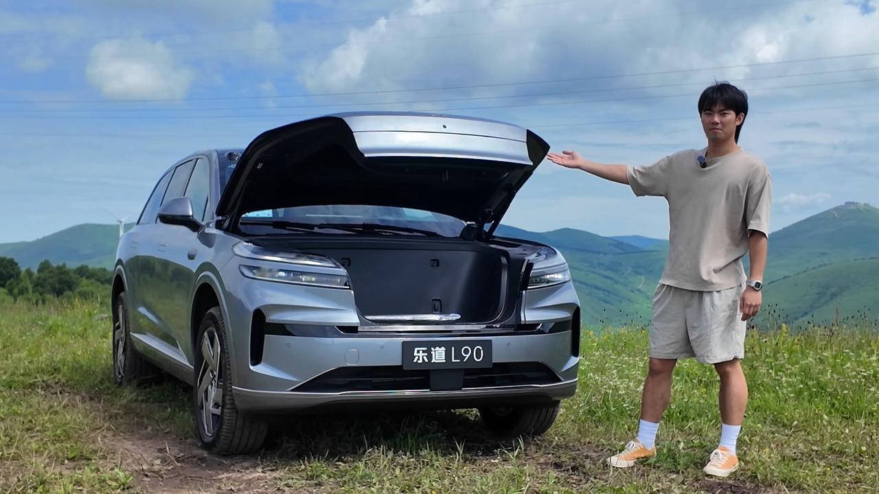 抢先试驾乐道 L90 ！直接把 30 万级大六座纯电 SUV 卷疯了！

▶前备