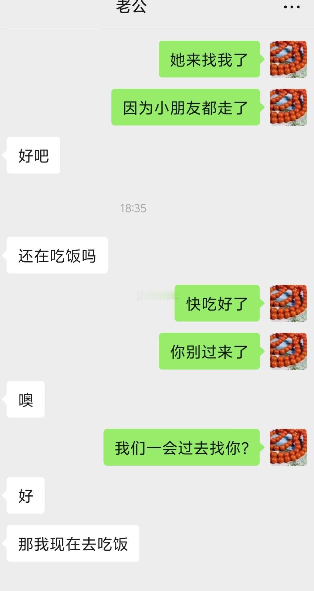 老陈最近非常忙，今晚他说去西湖边走走吧？我说不去了，你赶紧忙吧，忙完回家。我现在