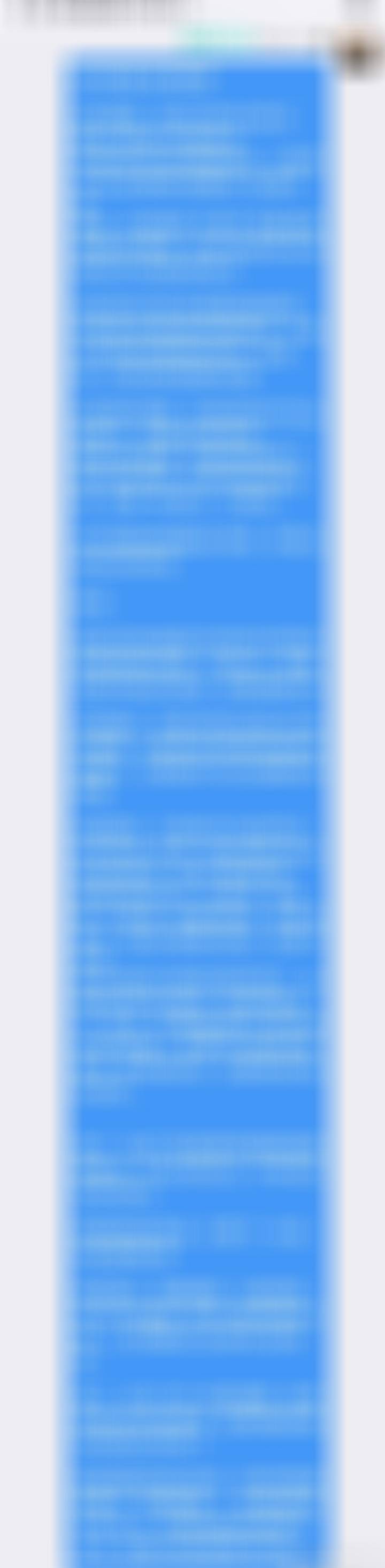 有人问，都跌这么多，这么久，这么惨了，咋还有那么多人卖？答：抛盘来自那些“不得不
