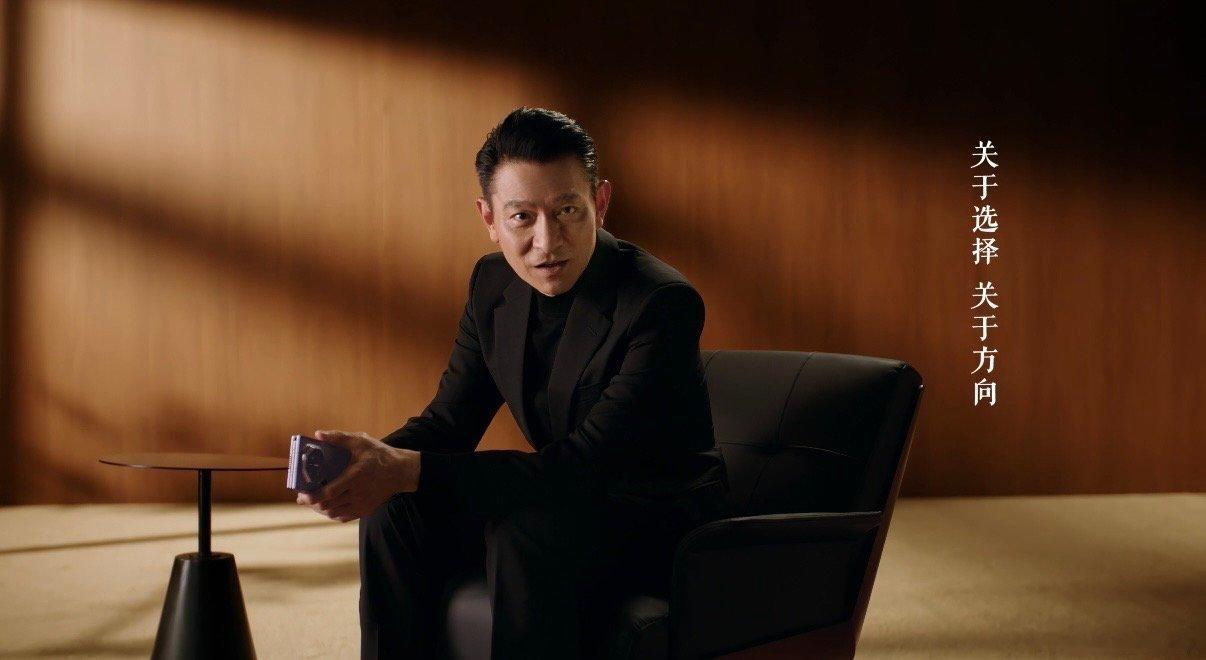 刘德华问网友想听什么刘德华将出席华为发布会 回顾去年他在台上的分享，有些话至今觉