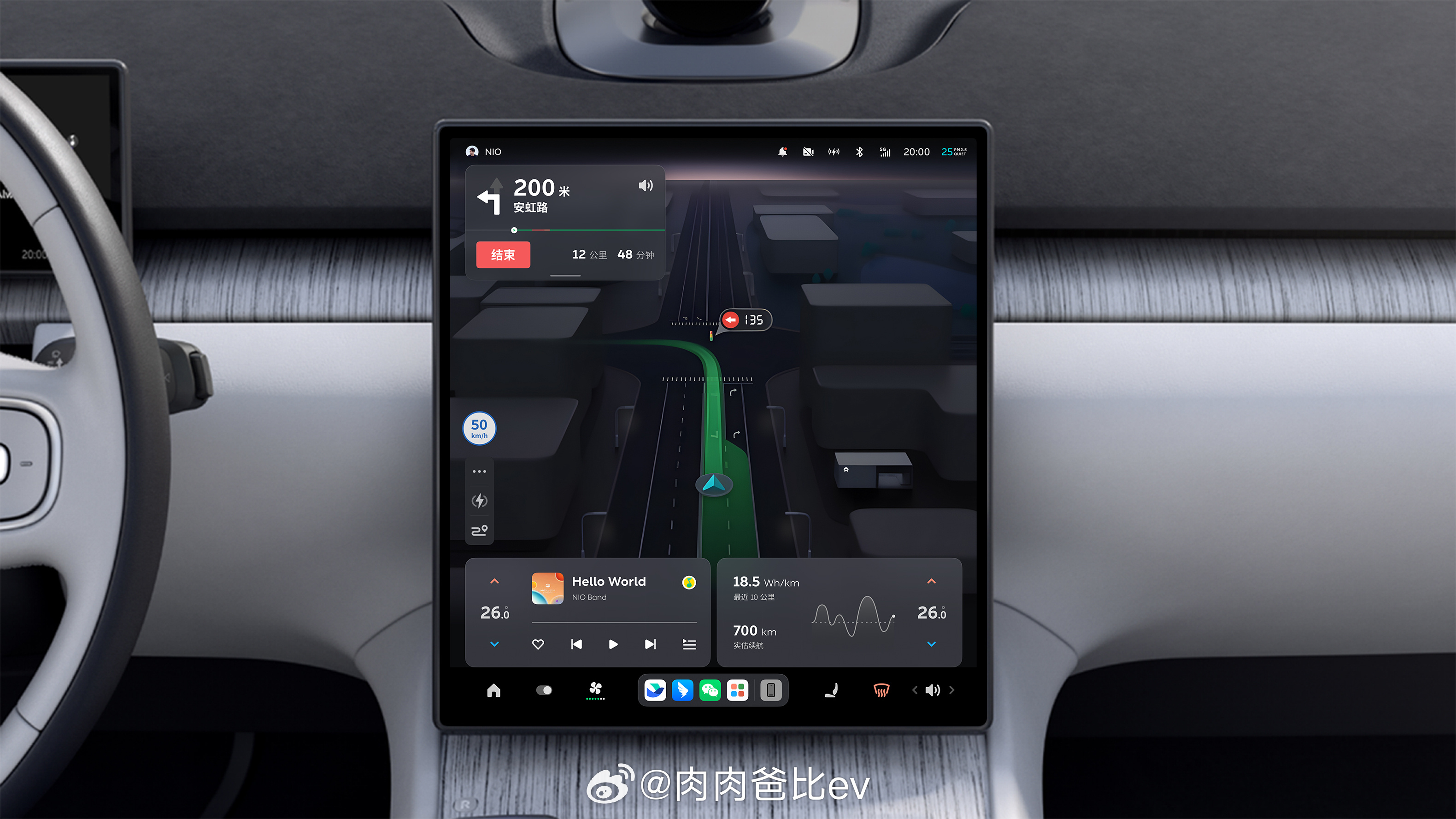 销声匿迹一段时间的P图王（就是之前经常帮我做图的P图王），带来了新作品，关于Ba