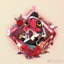 满级情人节鱼头挂件