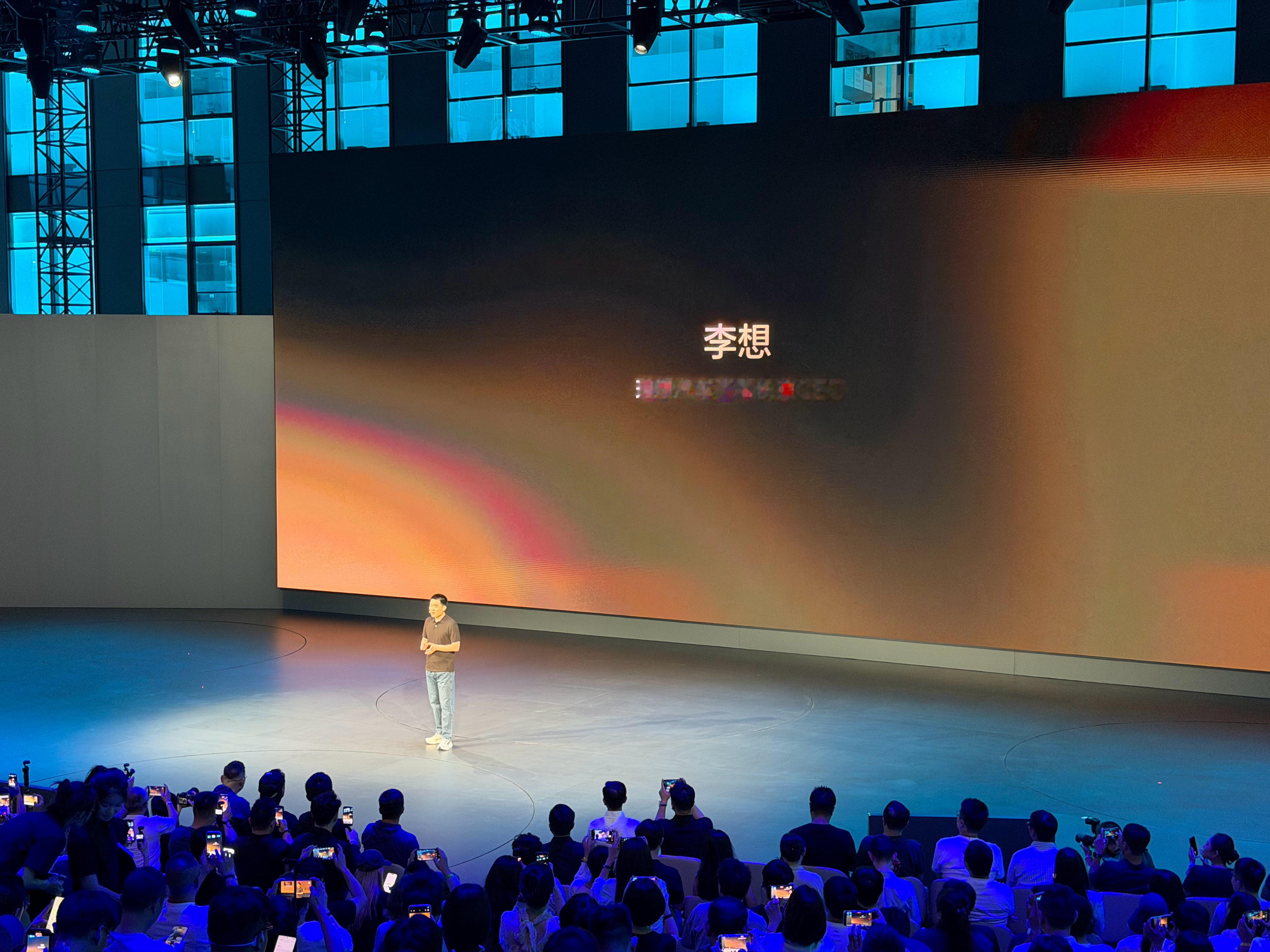理想L8发布会，线下实时，李想自己开场 理想汽车 理想汽车 理想L8 