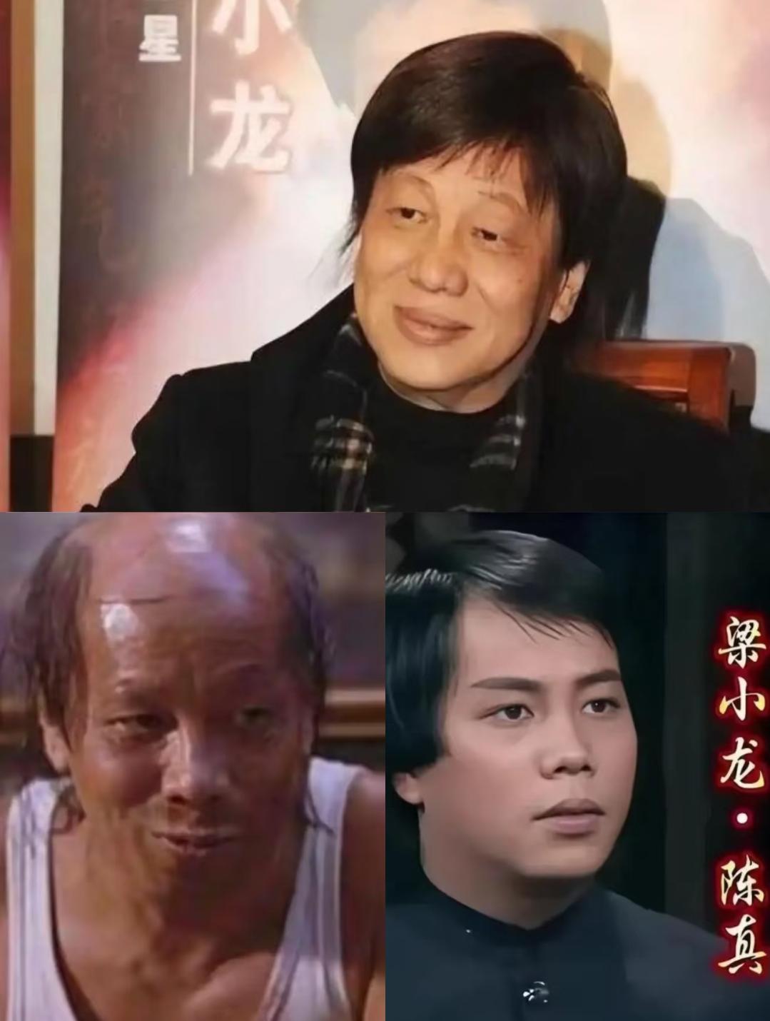 又痛别一位童年偶像！

77岁的梁小龙走了，陈真的热血、火云邪神的狂傲，从此再无