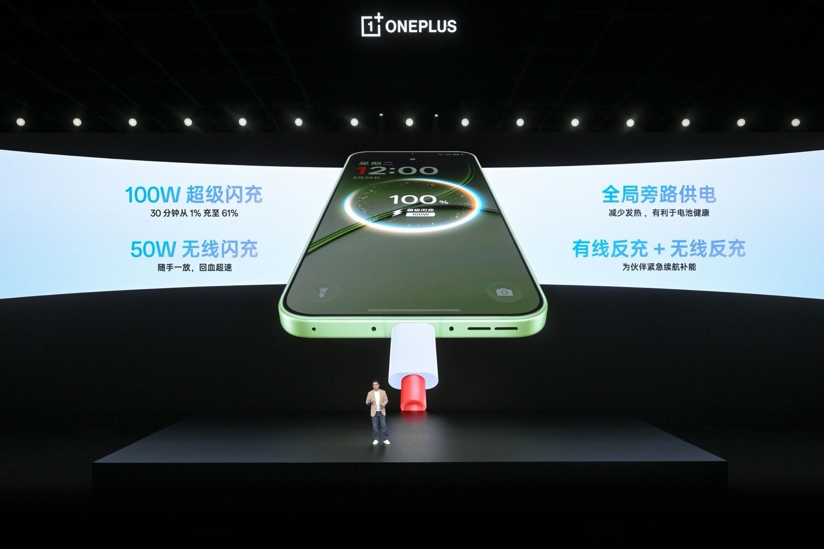 一加15T牛呀！小屏机里塞了7500mAh大电池，续航直接超过Pro Max~玩