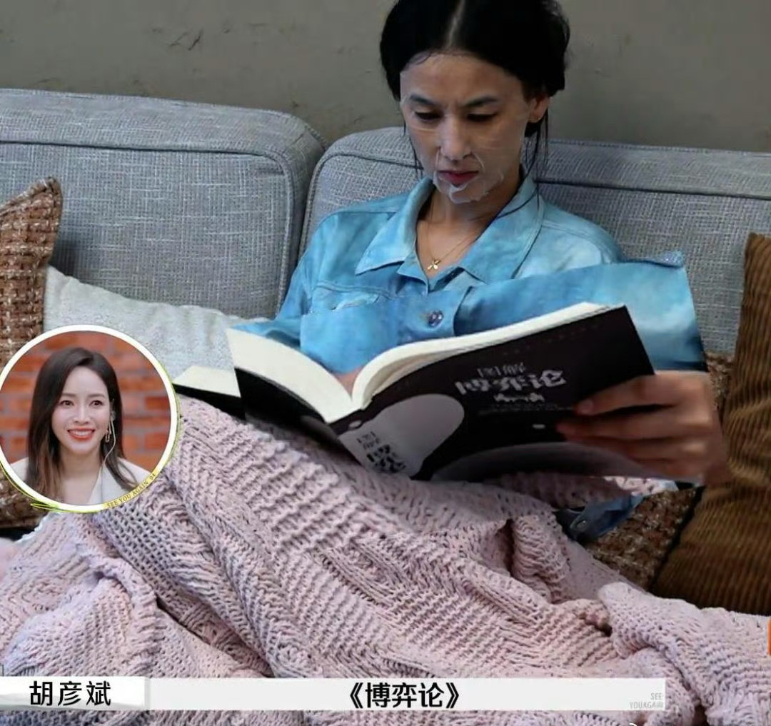 再见爱人4，我太爱看留几手怼杨子了hhhhh天呐！！！！！ 大家快去看会收获快乐