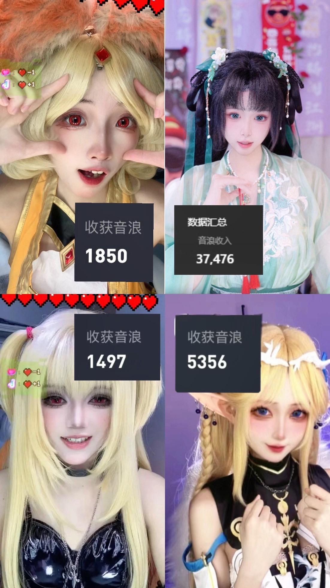 误闯天家直播版。这个系列一定得有我们