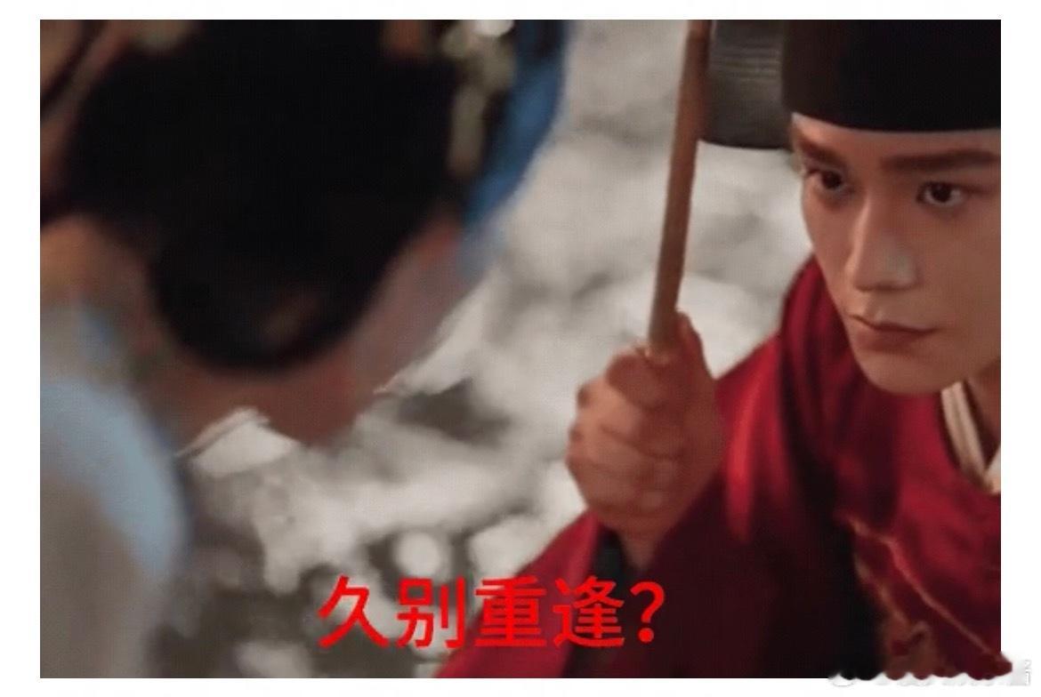 丁禹兮、邓恩熙演技上的问题是不是都挺大的 