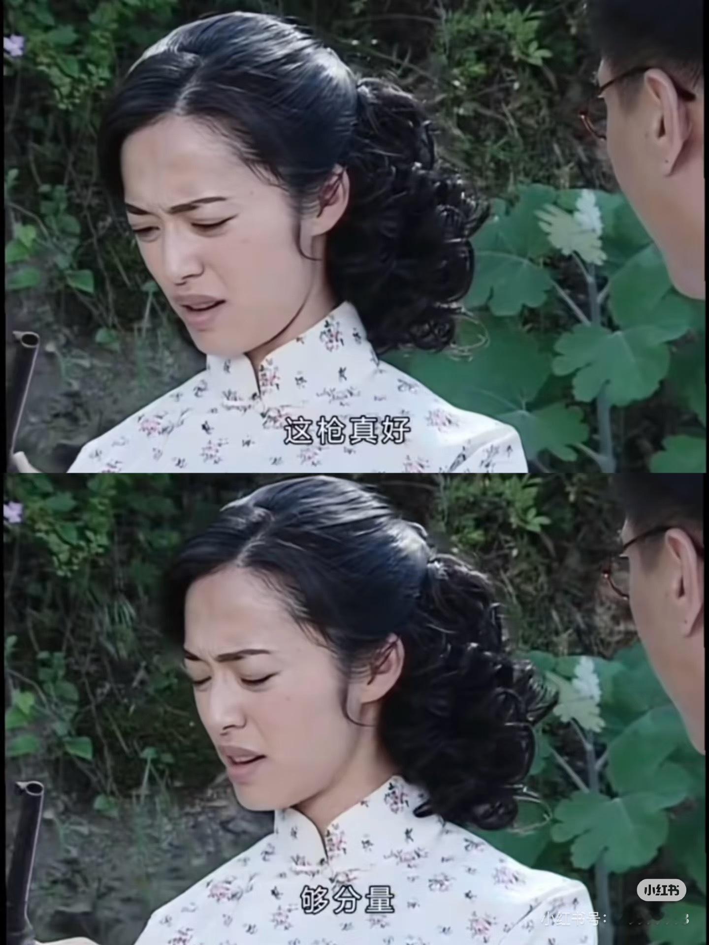 看到图四我就像前三张图 
