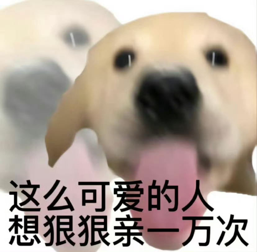 24年去青岛看演唱会了25年去青岛看灯光秀了26年我又要去青岛看演唱会了只不过这