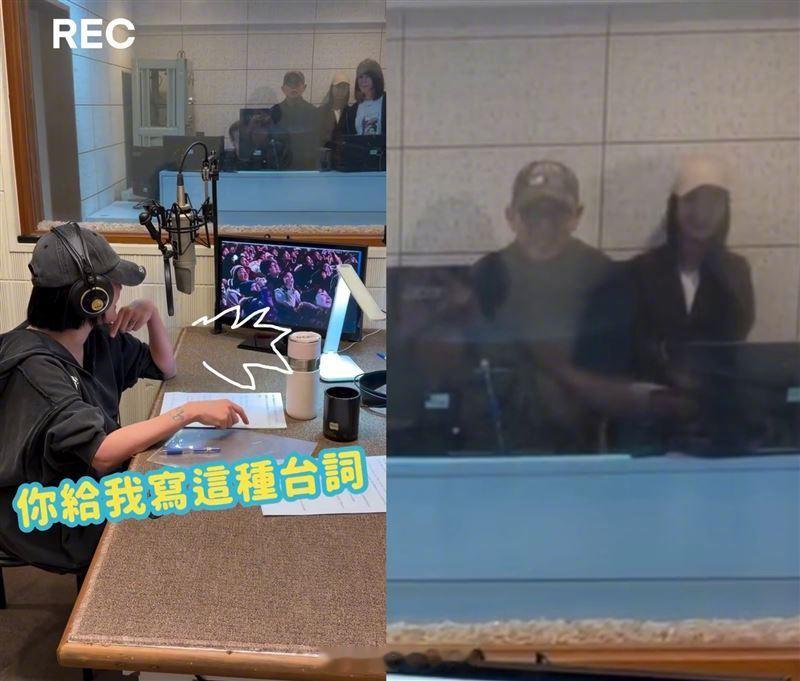 小S哽咽录音 具俊晔现身小S哽咽念不了台词！具俊晔悄然现身鼓励。 贾永婕公司跨年