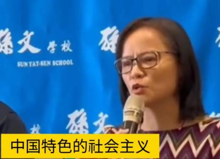 “中国国民党不是美国国民党，中国国民党不是日本国民党---所以中国国民党当然有责
