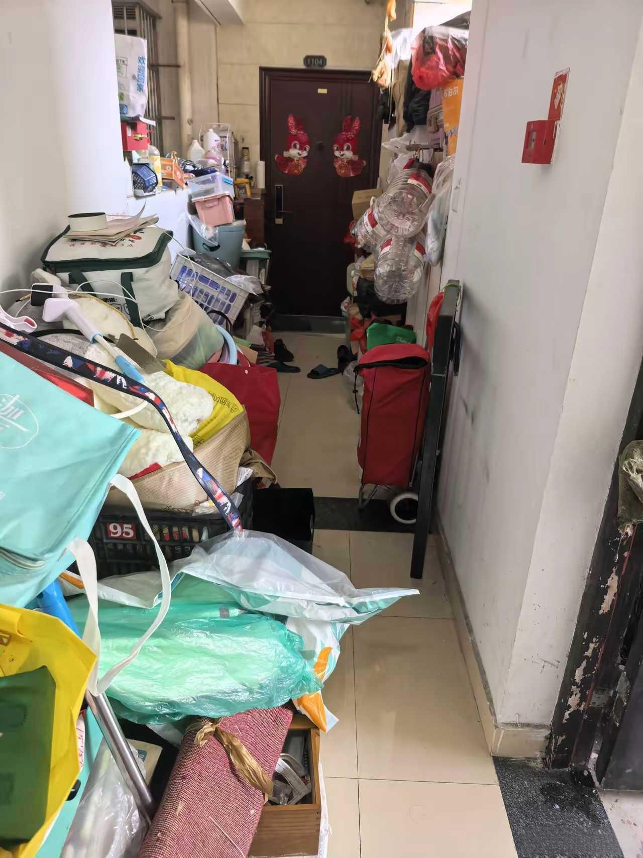 这要着火怎么办