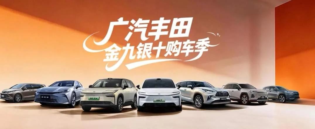 不得不承认!现在的人买车越来越理性!
1.39%的家庭——买10万元
以下的车