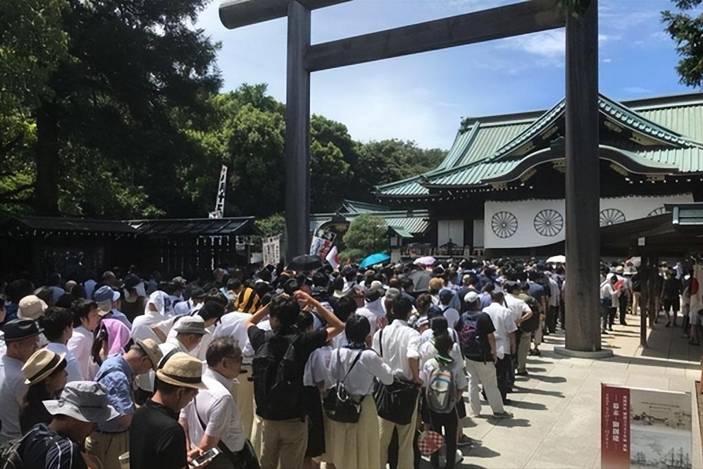 日本也配谈“捍卫国际秩序”？

8 月 15 日是日本投降纪念日，当天不少日本政