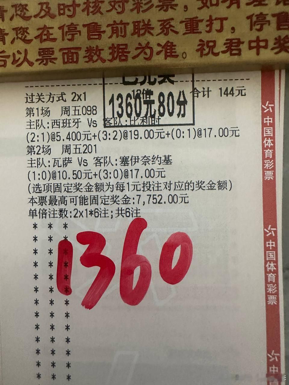 拒绝花里胡哨，主打真实硬核！天天端上赛事硬菜，懂球的兄弟速来基地集合开麦！老李私