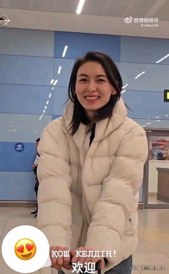 缪伊雯悄悄抵达哈萨克斯坦，将开启第3次留洋之旅！
说句实话：刚知道她加盟哈萨克斯