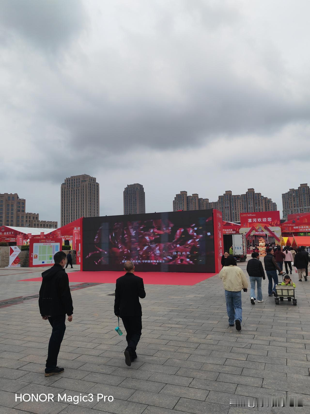 985研究生毕业，月薪3000值吗
       前天有新闻报道，某985高校的