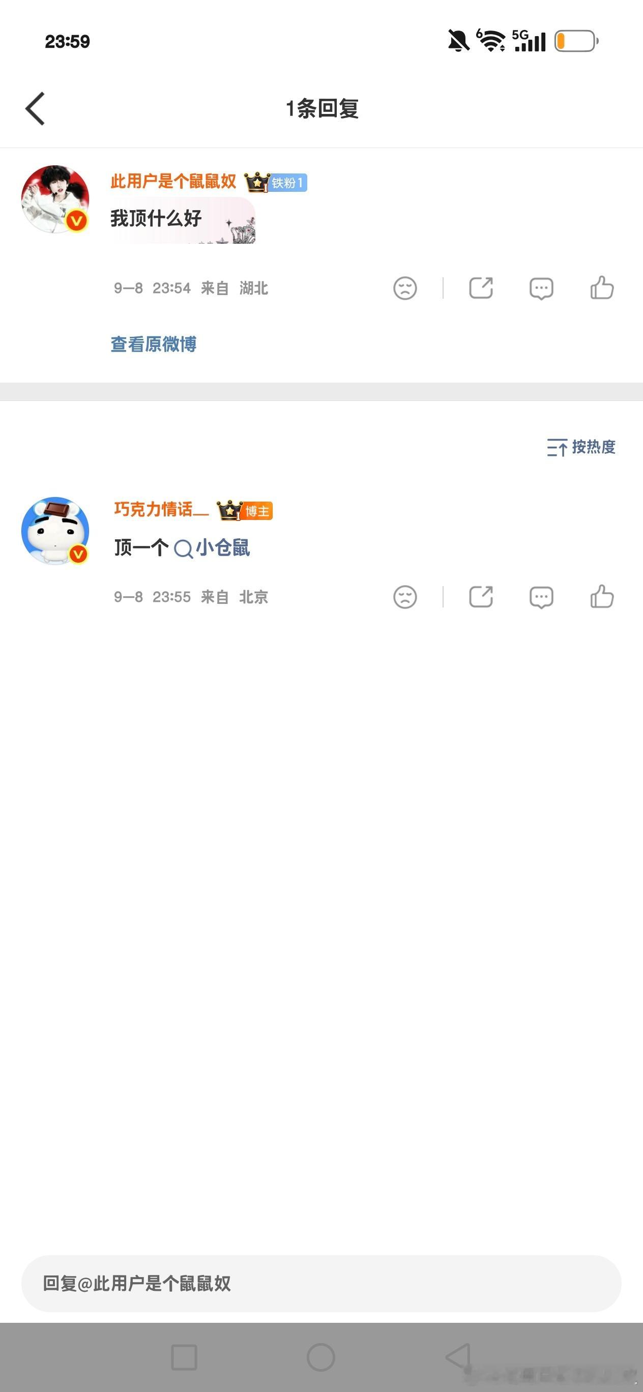 严肃换上 ​​​