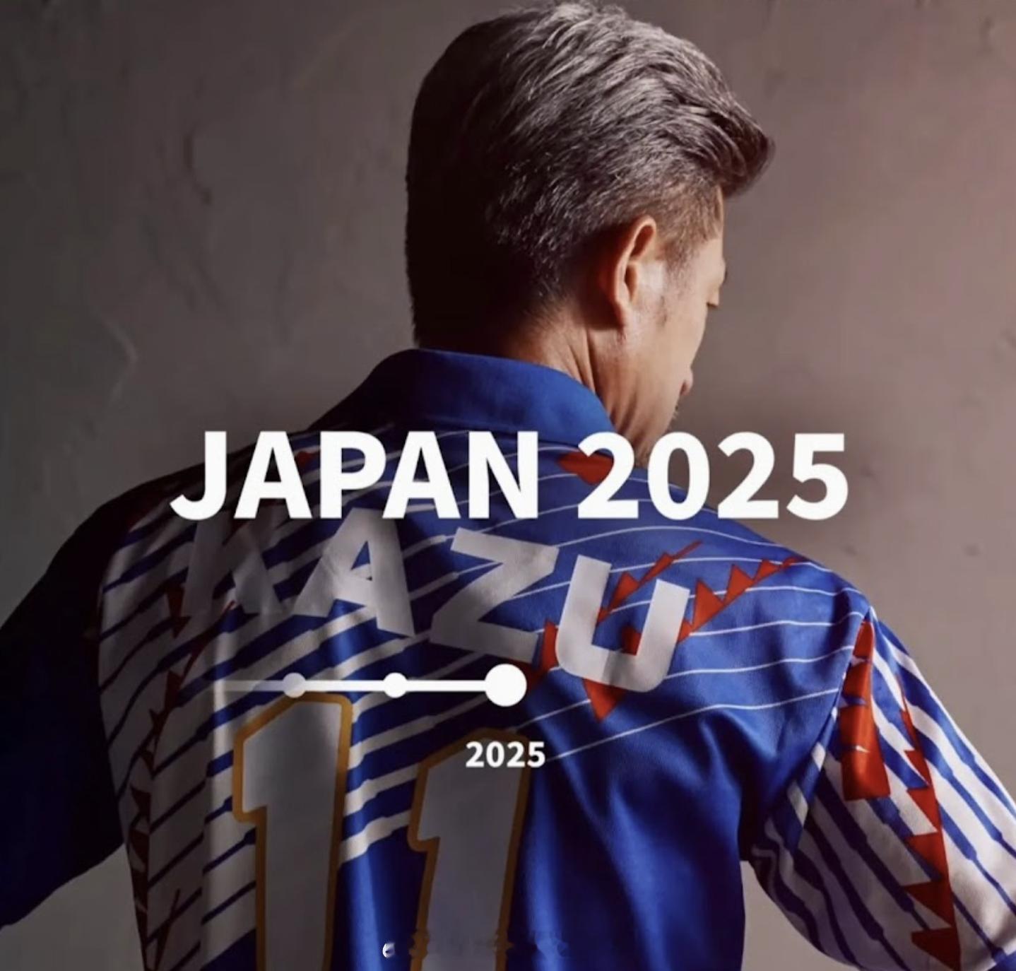 即将复刻！贤聊球衣 球衣资讯 阿迪达斯