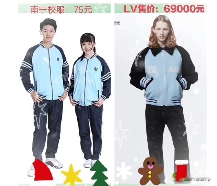 既然如此南宁校服能起诉你LV不
LV LV起诉茉莉奶白 茉莉奶白