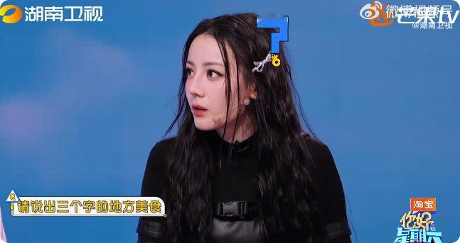 热巴的 DNA 里全是新疆美食！游戏报菜名一口一个家乡菜，推广大使的自觉刻在骨子