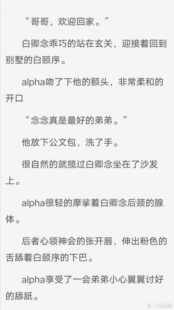 15399好幸福呀 