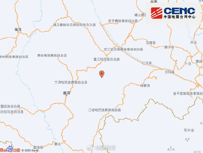 【#云南普洱墨江县附近发生地震# 】中国地震台网自动测定：09月14日17时07