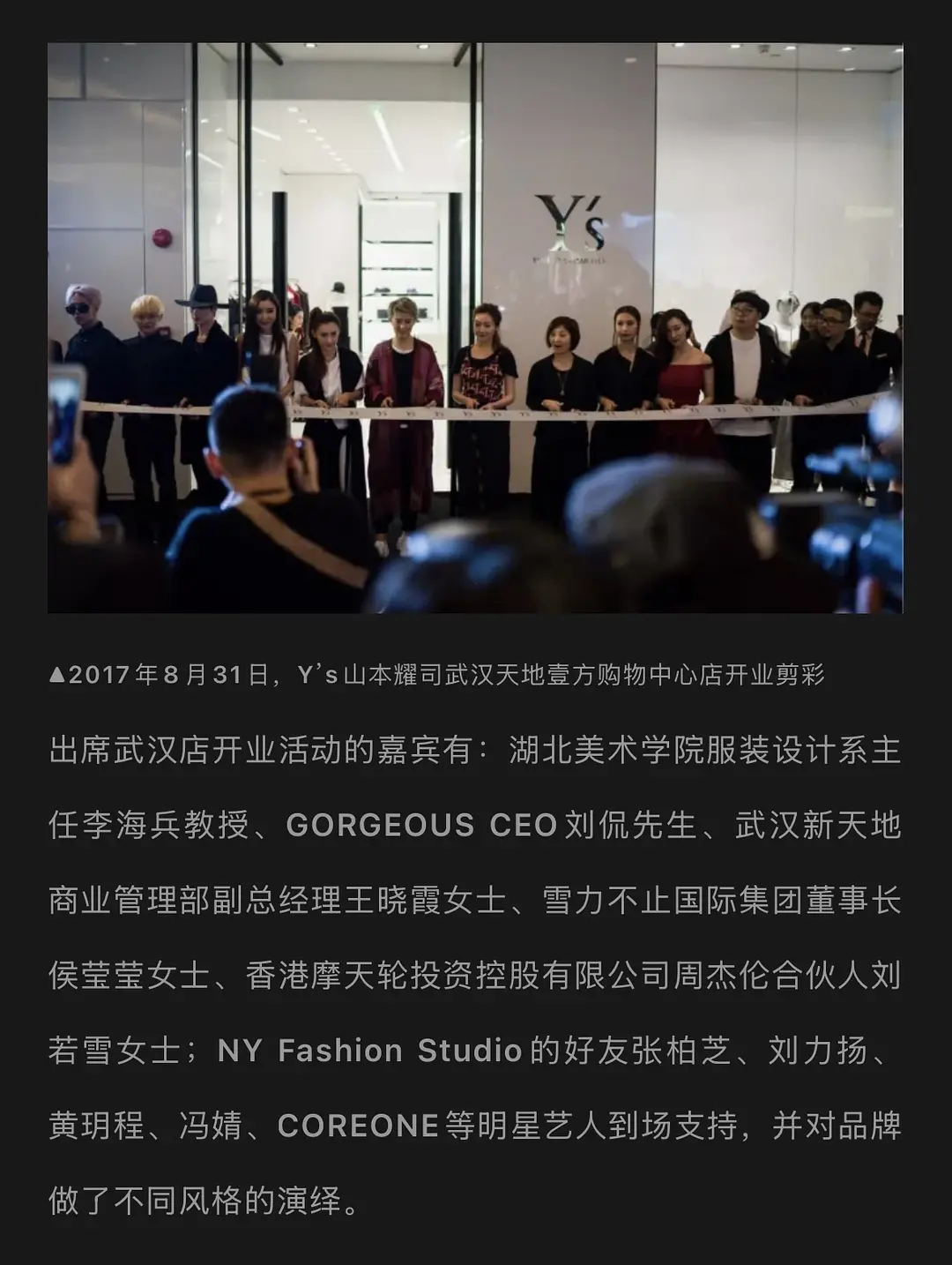 周杰伦婚后那么多年和刘若雪居然还有合作啊… 