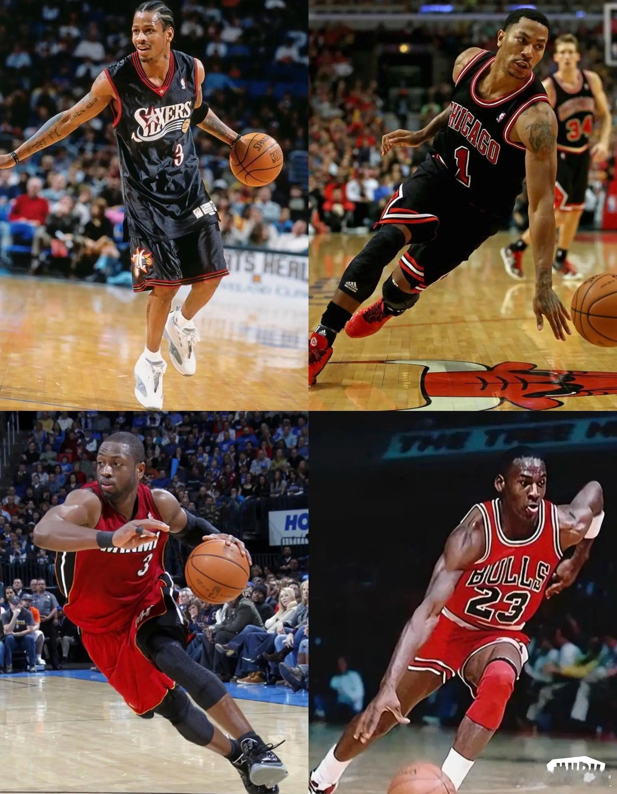 艾弗森、罗斯、韦德、早期乔丹，他四个的速度该怎么排？ 