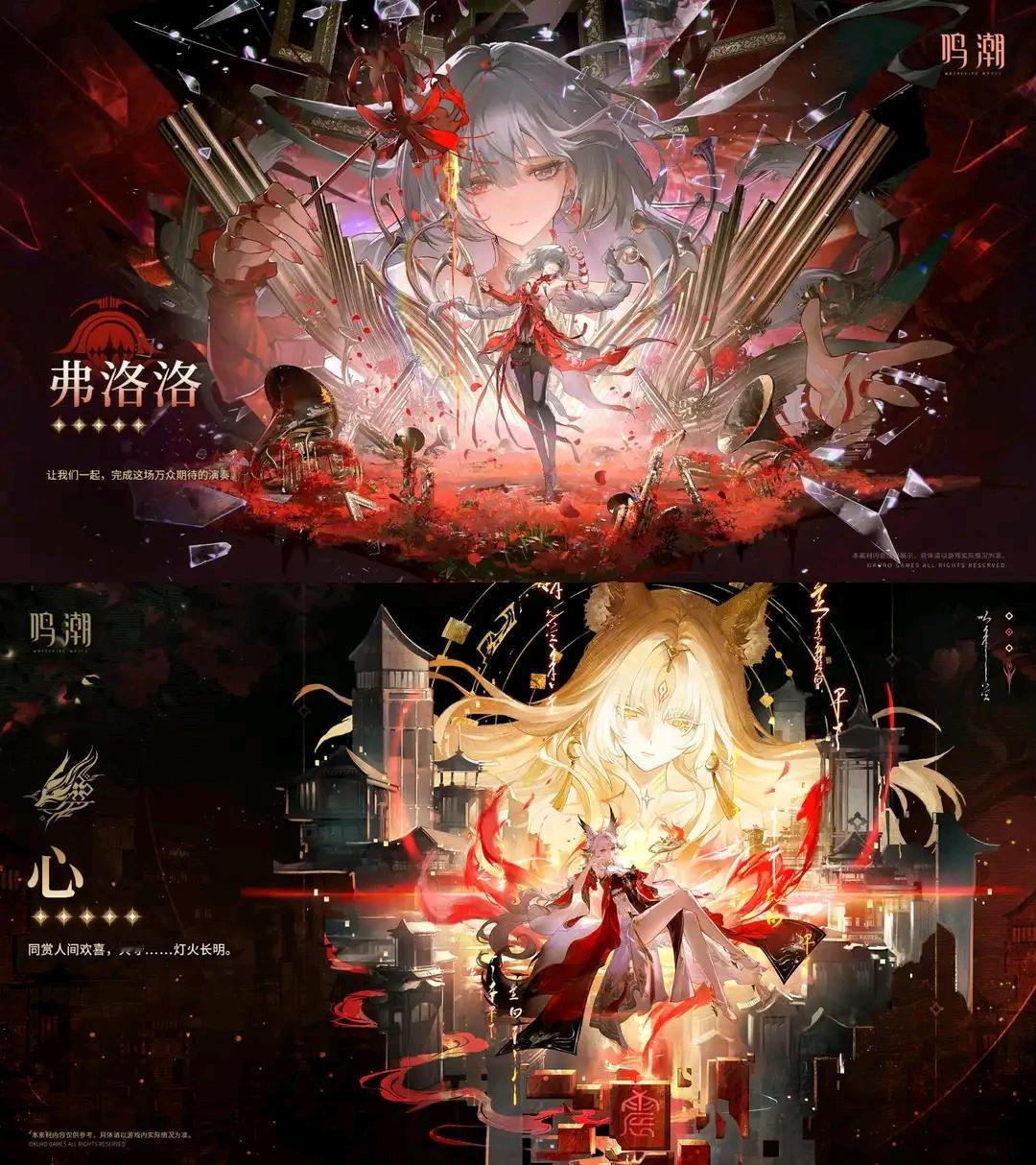 比美 ​​​