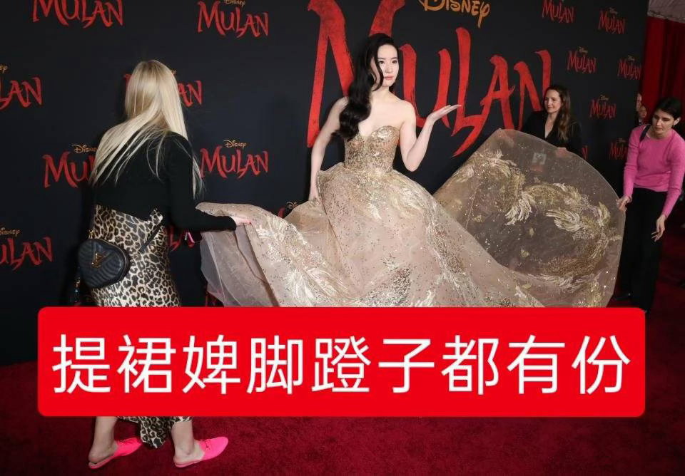 刘亦菲 掉代言笑得 有些嘿子比粉丝都要关注刘亦菲 正常到期而已 期待下一个强强联