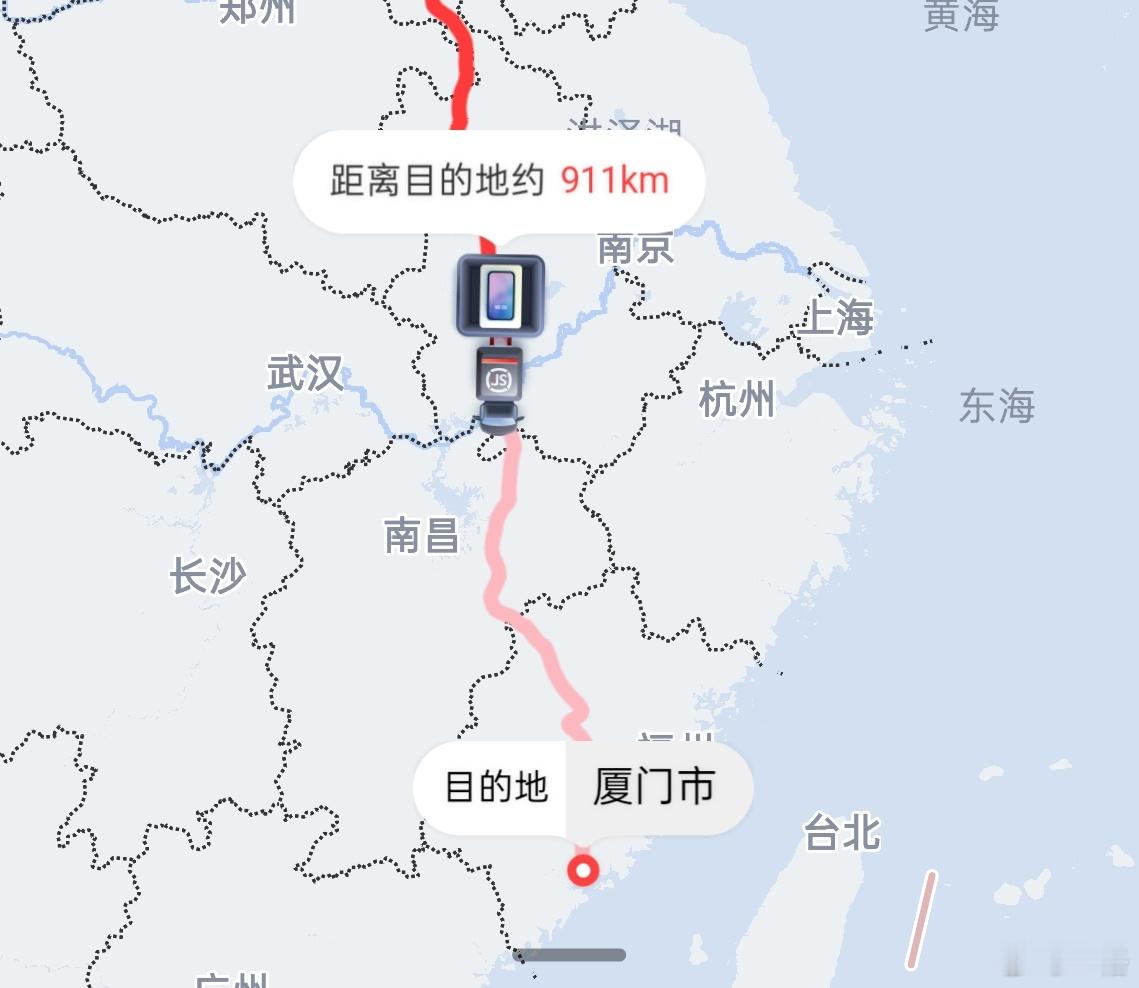 我的💍～ ​​​