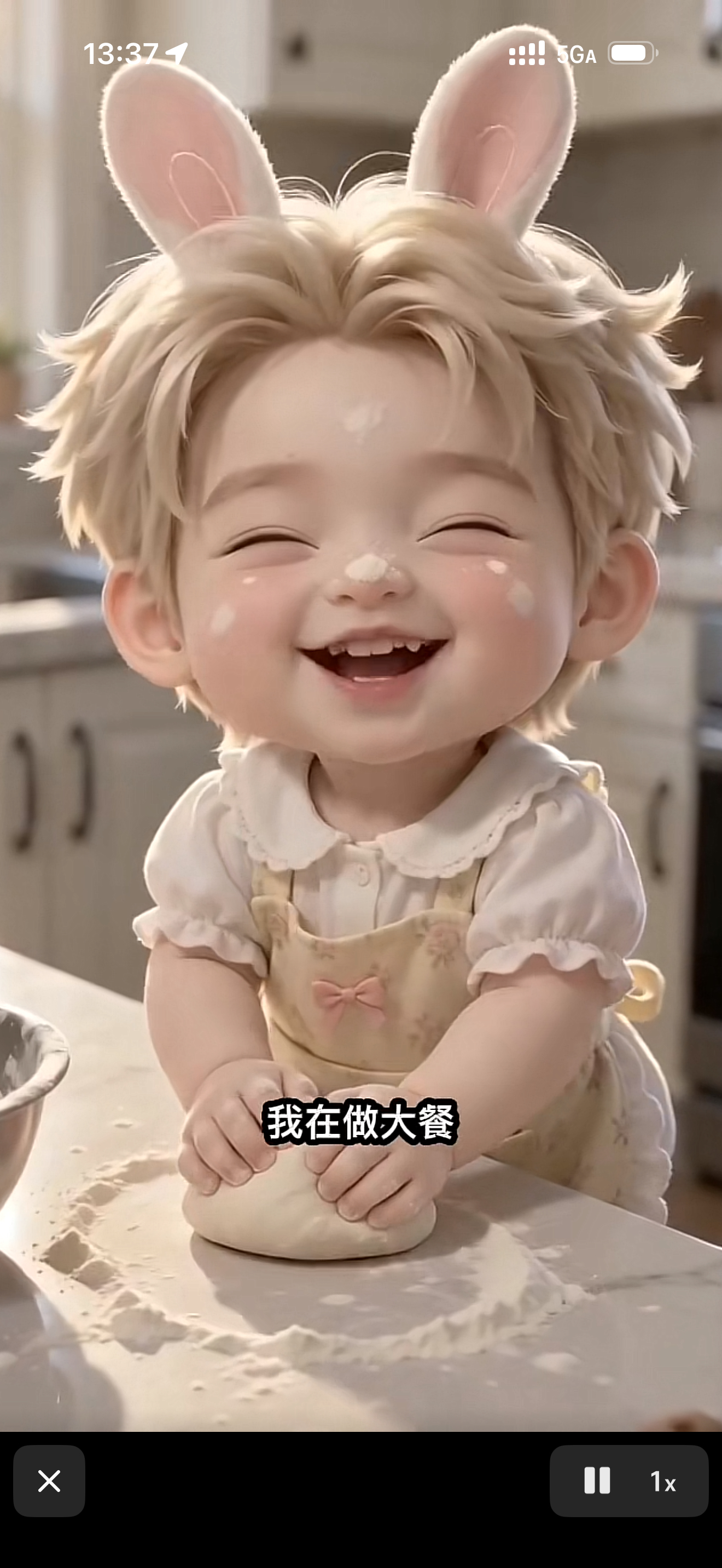 别做了别做了，我马上生行不行啊