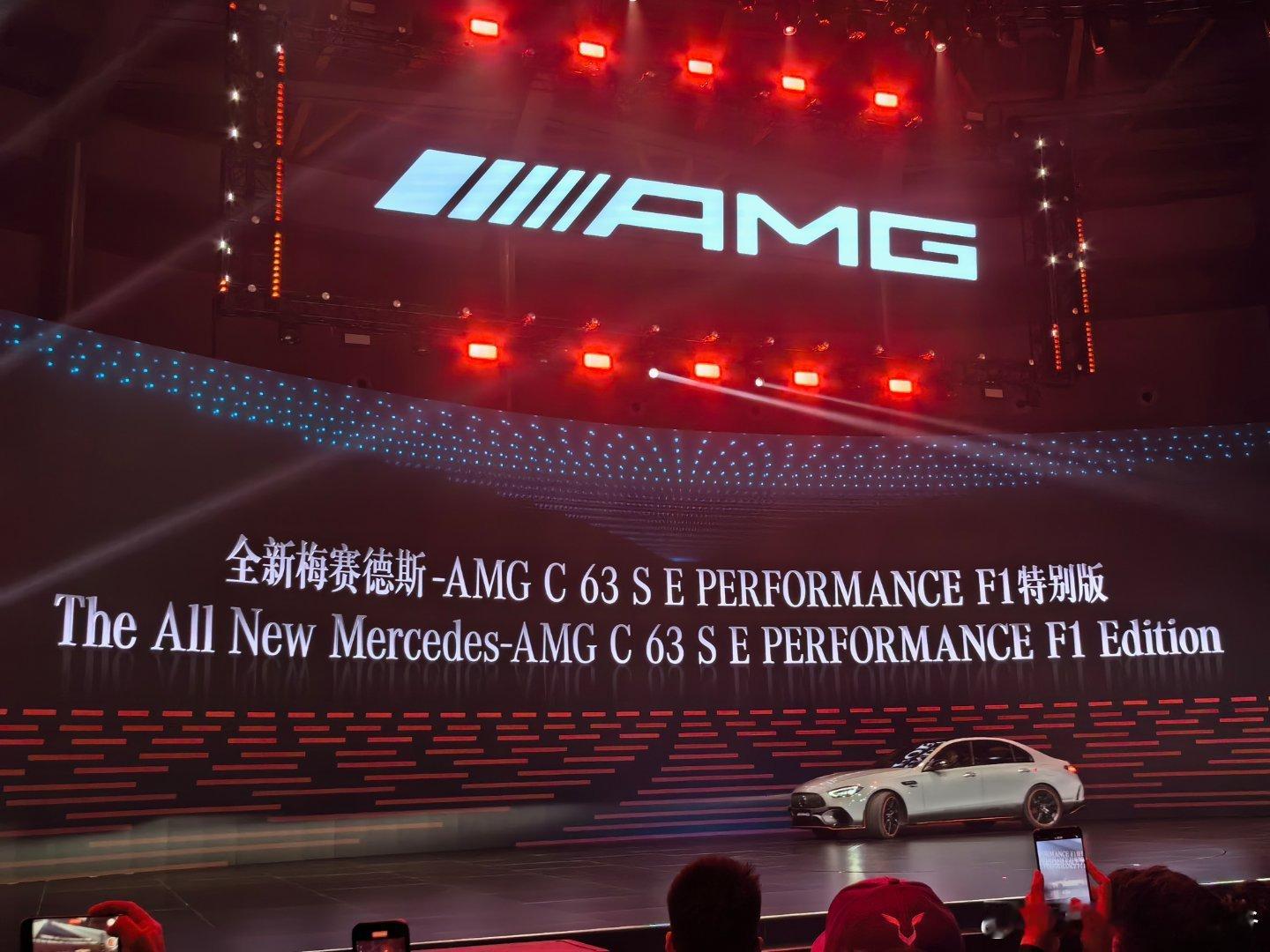 C63 S E Performance马上来了，猜个价格吧[doge]我先来，标