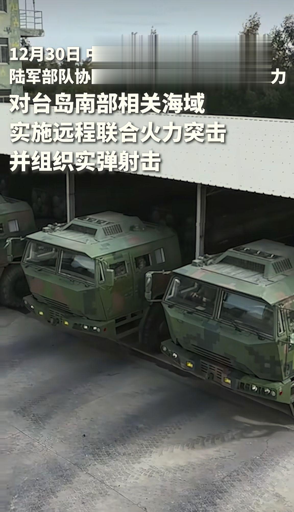 消息来源于网络